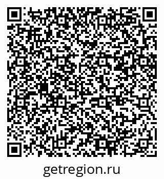 79370288684