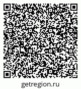79370288697