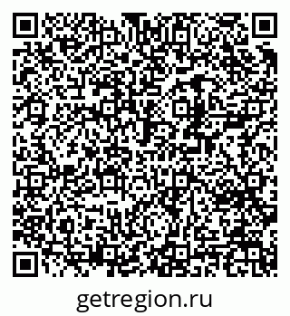 79370288732