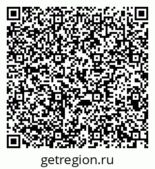 79370288888