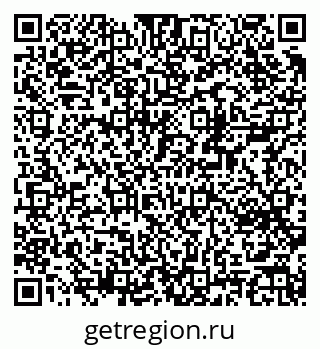 79370288919