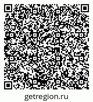79370288973