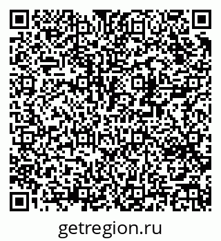 79370288989