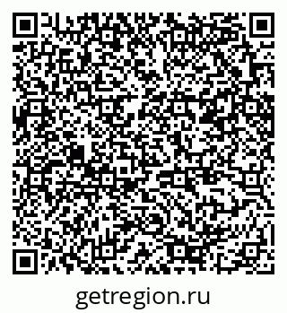 79370289000