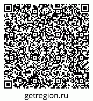 79370289001