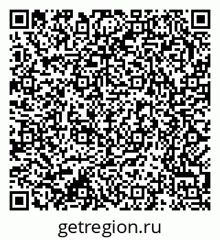 79370289013