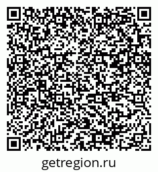 79370289014