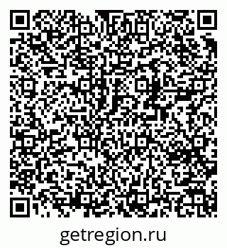 79370289045