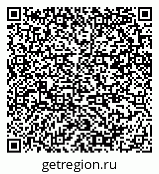 79370289117