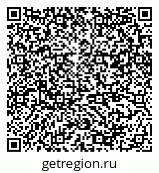 79370289119