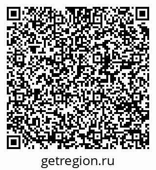79370289121