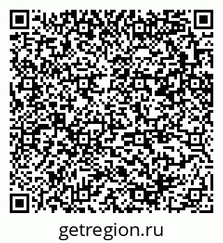 79370289130