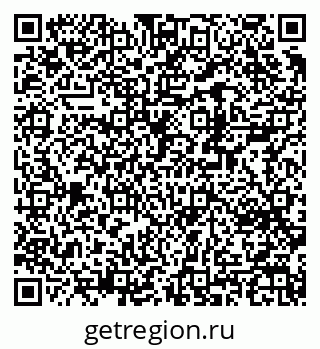 79370289132