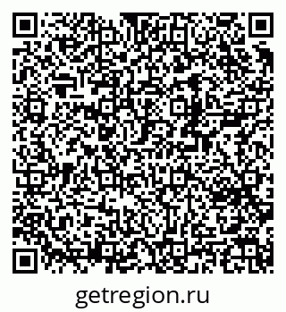 79370289137