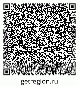 79370289138
