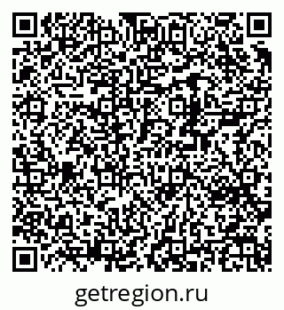 79370289152