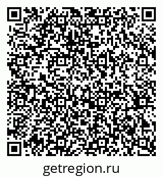 79370289173