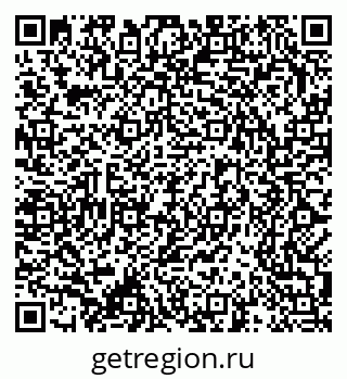 79370289174