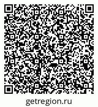79370289184