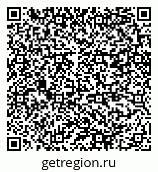 79370289186