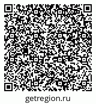 79370289189