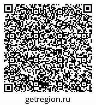 79370289193