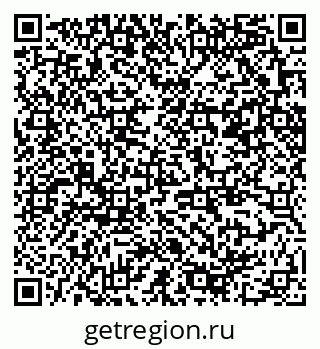 79370289200