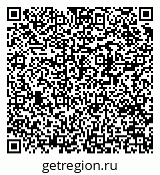 79370289210