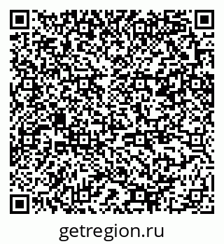 79370289243