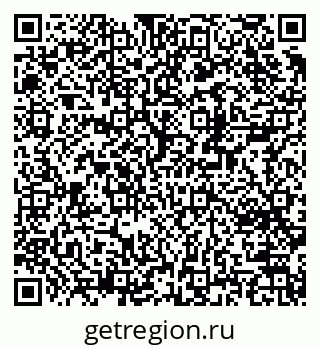 79370289245