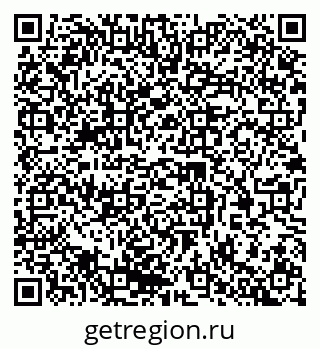 79370289246