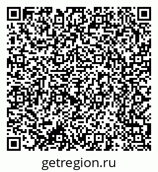 79370289275