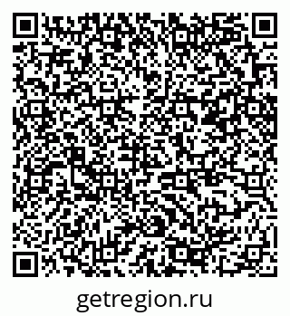 79370289284