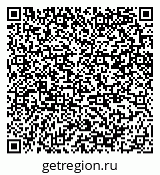 79370289297