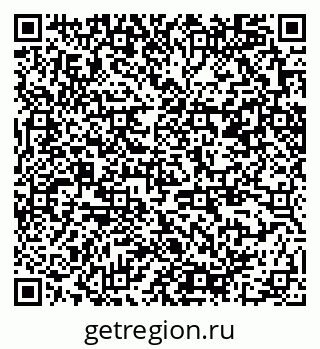 79370289381
