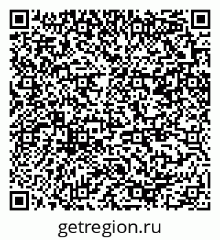 79370289450