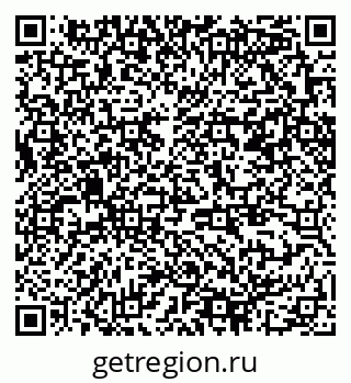 79370289484