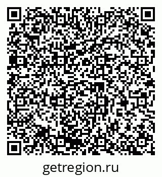 79370289490