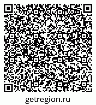 79370289684