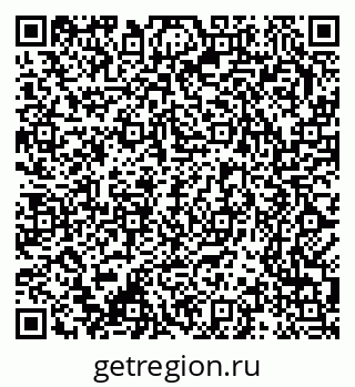 79370289697