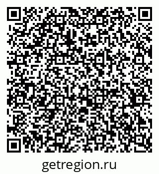 79370289714