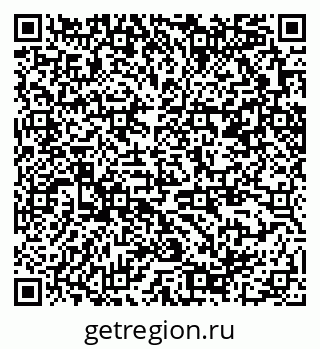 79370289728