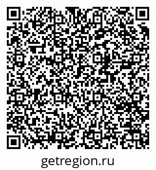 79370289729
