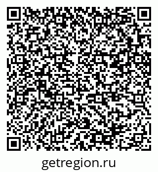 79370289730