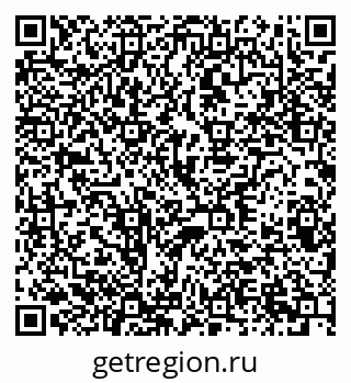 79370289732