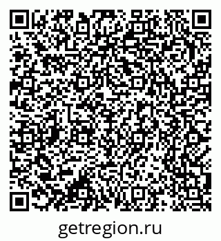 79370289742