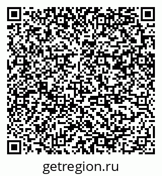 79370289745