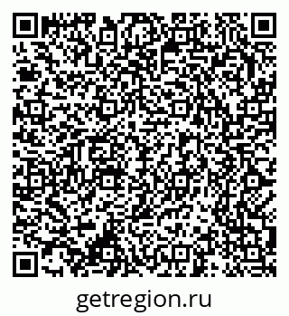 79370289797