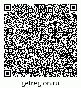 79370289866