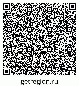 79370289872